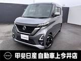 日産 ルークス 660cc 660 ハイウェイスターX アラウンドビューモニター・障害物センサー