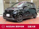 日産 サクラ X プロパイロット　前後ドライブレコーダー