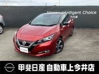 日産 リーフ e+ G プロパイロット・アラウンドビューモニター