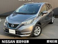 日産 ノート 1200cc 1.2 e-POWER X /全周囲カメラ・メモリーナビ(MM319D-W)・D