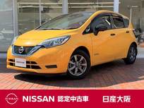 日産 ノート 1200cc 1.2 e-POWER X ブラックアロー 前車追従クルーズコントロール