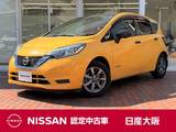 日産 ノート 1200cc 1.2 e-POWER X ブラックアロー 前車追従クルーズコントロール