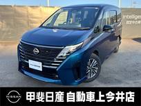 日産 セレナ 1400cc 1.4 e-POWER ルキシオン 当社試乗車・プロパイロット2.0・ETC2.0・