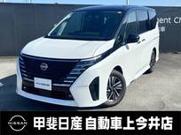 日産 セレナ 1400cc 1.4 e-POWER ハイウェイスターV プロパイロット・アラウンドビューモニター