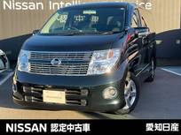 日産 エルグランド 3500cc 3.5 350ハイウェイスター ブラックレザーナビエディション /後席モニター・メーカーナビ・DVD再生&CD