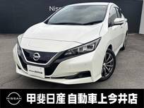 日産 リーフ X Vセレクション プロパイロット　アラウンドビューモニター