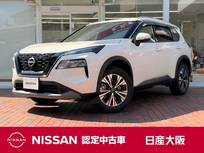 日産 エクストレイル 1500cc 1.5 X プロパイロット　ルーフレール　100V電源