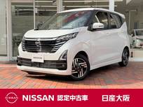 日産 デイズ 660cc 660 ハイウェイスターX 元社有車　純正ドライブレコーダー