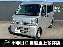 日産 クリッパー 660cc 660 DX ハイルーフ 4WD エマージェンシーブレーキ