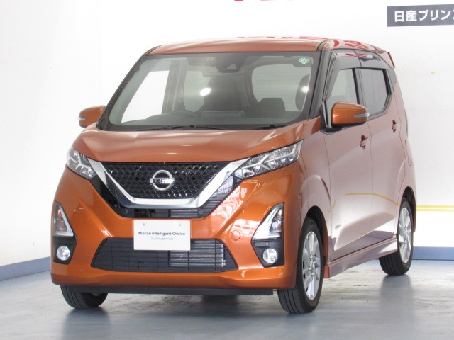 日産プリンス福岡販売株式会社 カーパレスマリノア 福岡県 デイズ 日産の在庫詳細から中古車を探す 日産公式中古車検索サイト