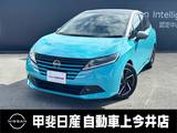 日産 ノート 1200cc 1.2 X プロパイロット　アラウンドビューモニター