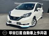日産 ノート 1200cc 1.2 e-POWER メダリスト FOUR 4WD クルーズコントロール