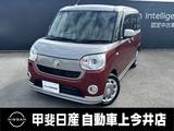 ダイハツ ムーヴキャンバス 660cc 660 G ブラックインテリア リミテッド SAIII 全周囲カメラ　衝突被害軽減ブレーキ