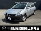 日産 NV150 AD 1500cc 1.5 VE エアコン　パワステ　パワーウィンドウ