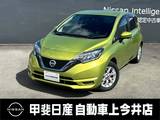 日産 ノート 1200cc 1.2 e-POWER X アラウンドビューモニター　障害物センサー