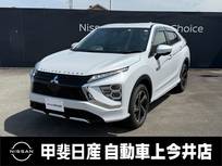 三菱 エクリプスクロス 2400cc PHEV 2.4 P 4WD 衝突被害軽減ブレーキ　全周囲カメラ
