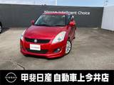 スズキ スイフト 1200cc 1.2 RS バックカメラ　CDオーディオ　スマートキー
