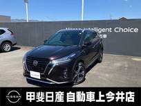 日産 キックス 1200cc 1.2 X ツートーン インテリアエディション (e-POWER) プロパイロット　アラウンドビューモニター