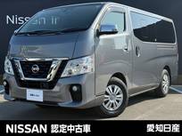 日産 NV350キャラバン 2500cc 2.5 プレミアムGX ロングボディ ディーゼルターボ /タバコ臭い有・ベッド仕様・ディーゼル車