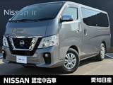 日産 NV350キャラバン 2500cc 2.5 プレミアムGX ロングボディ ディーゼルターボ /タバコ臭い有・ベッド仕様・ディーゼル車