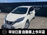 日産 ノート 1200cc 1.2 X Vセレクション アラウンドビューモニター　障害物センサー