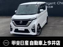 日産 ルークス 660cc 660 ハイウェイスターGターボ アラウンドビューモニター　障害物センサー