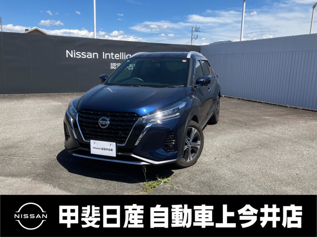 複数画像1