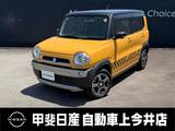 スズキ ハスラー 660cc 660 Xターボ