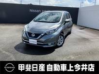 日産 ノート 1200cc 1.2 e-POWER メダリスト