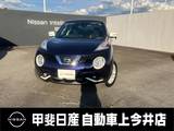 日産 ジューク 1500cc 1.5 15RX Vセレクション パーソナライゼーション エマージェンシーブレーキ・バックカメラ