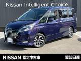 日産 セレナ 2000cc 2.0 ハイウェイスター V /プロパイロット・全周囲カメラ・大画面ナ