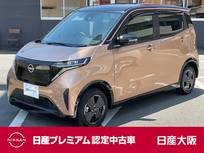 日産 サクラ X メモリーナビフルセグTV