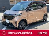日産 サクラ X メモリーナビフルセグTV