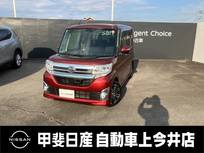 ダイハツ タント 660cc 660 カスタム RS SA