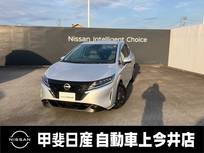 日産 ノート 1200cc 1.2 S
