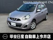 日産 マーチ 1200cc 1.2 S