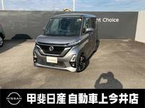 日産 ルークス 660cc 660 ハイウェイスターGターボ