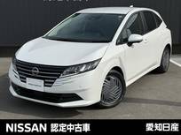 日産 ノート 1200cc 1.2 X /当社社用車UP・プロパイロット・日産ナビ(