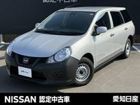 日産 AD 1500cc 1.5 VE 当社社用車UP・メモリーナビ・バックカメラ