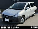 日産 AD 1500cc 1.5 VE 当社社用車UP・メモリーナビ・バックカメラ