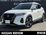 日産 キックス 1200cc 1.2 X (e-POWER) シートヒーター・全周囲カメラ・大画面ナビ