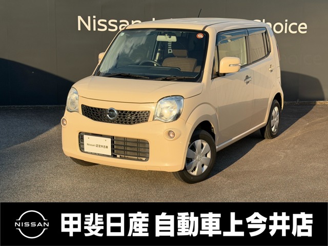 複数画像1