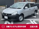 日産 AD 1500cc 1.5 VE AM/FMラジオ　ETC　リモコンキー　エマージ