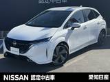 日産 ノートオーラ 1200cc 1.2 G /BOSE・シートヒーター・プロパイロット・