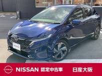 日産 ノートオーラ 1200cc 1.2 G レザーエディション メモリーナビ・アラウンドビューモニター・