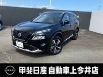 日産 エクストレイル 1500cc 1.5 G e-4ORCE 4WD