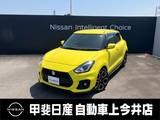 スズキ スイフト 1400cc スポーツ 1.4