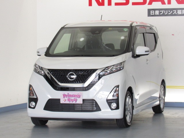 日産プリンス福岡販売株式会社 カーパレスマリノア 福岡県 デイズ 日産の在庫詳細から中古車を探す 日産公式中古車検索サイト