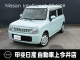 スズキ アルトラパン 660cc 660 G 4WD