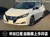 日産 リーフ e+ G